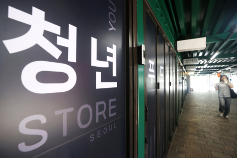 대구경북에서 수도권으로 20년간 36만1천명 순유출…청년층 87% 차지
