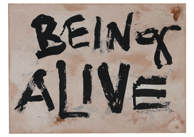김도임, being alive, mixed media on wood, 2023