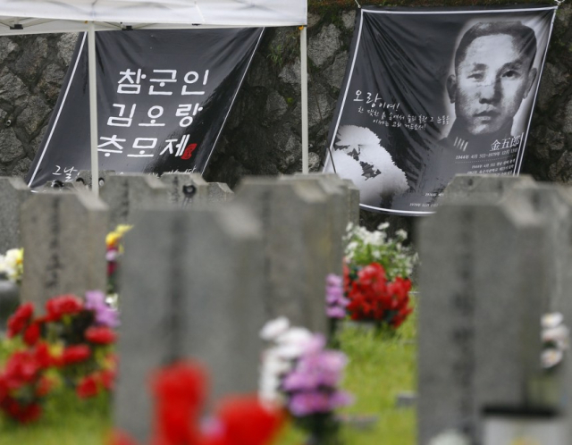 2013년 7월 서울 동작구 국립서울현충원에서 