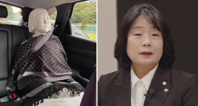 윤미향 전 더불어민주당 의원이 지난 10일 본인의 페이스북 계정에 소녀상 사진을 업로드했다. 페이스북