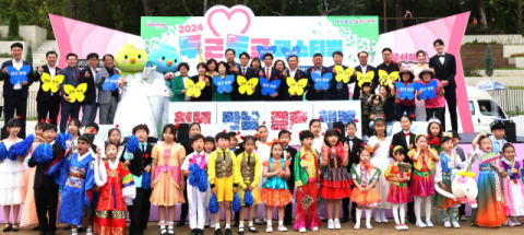 대구 달서구, '2025 두근두근 페스티벌' 9월 20일 개최