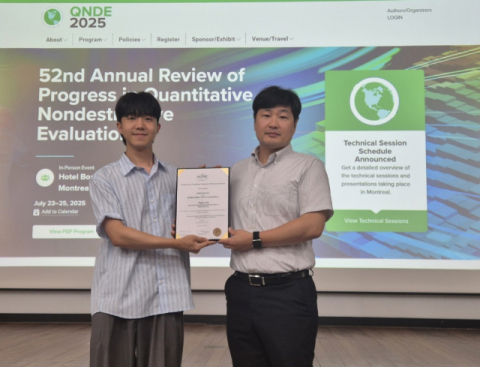 국립창원대 이재선 교수 연구실 최용준 학생 , 비파괴진단 연구분야 세계 최고 학술대회 'QNDE 2025' 1위 수상!