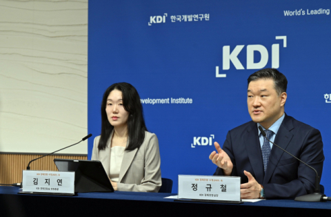 KDI, 올해 경제성장률 0.8% 전망 유지