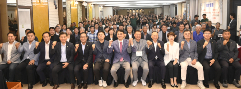 대구 달성군 후계농업경영인, 미래 농업 위해 뭉쳤다