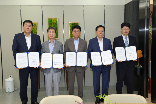 대구신용보증재단은 대구 북구청, 에이스새마을금고, 드림새마을금고와 