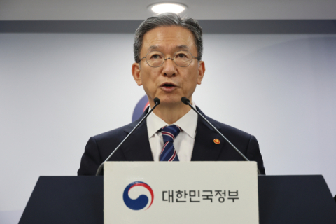 '대규모 사면'에 