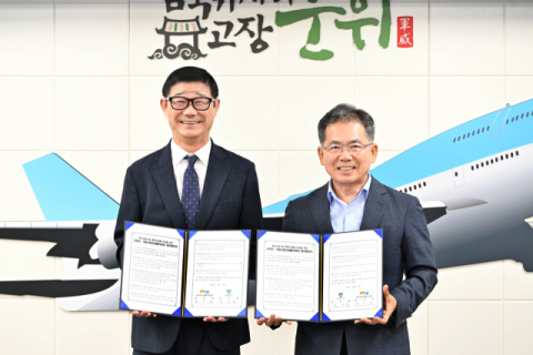 군위군과 국립낙동강생물자원관, 축산악취저감 특허 미생물 보급 업무협약 체결
