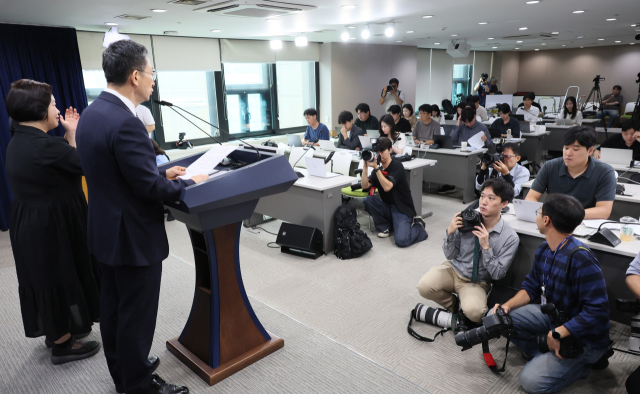입시비리 '조국' 사면에…수험생·학부모·2030 분노