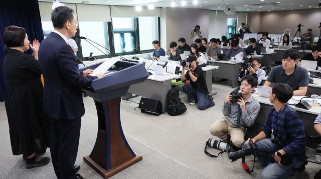 '입시비리' 조국 부부 사면에 수험생·학부모 