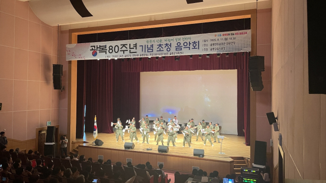 경북교육청이 11일과 12일 이틀간 울릉도와 독도 일원에서 개최한 