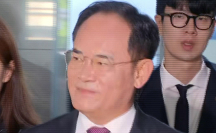 순직해병 특검 임종득 의원 소환 조사… 현역 의원 중 처음