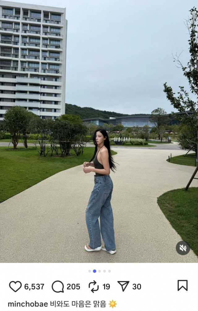 조민 SNS 캡처.