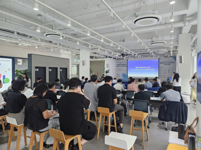 지난 6일 대구창조경제혁신센터 삼성 C-Lab Outside 지역 오픈이노베이션(개방형 혁신) 활성화 방안을 모색하기 위한 