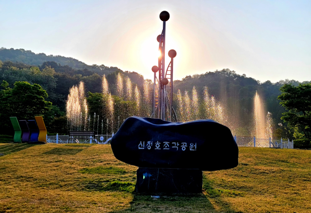 음악분수.