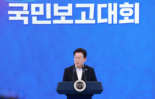 이재명 대통령이 13일 청와대 영빈관에서 열린 국정기획위원회 국민보고대회에서 발언하고 있다. 연합뉴스