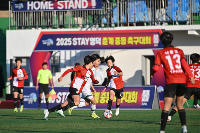 지난 2월 영덕군에서 열린 