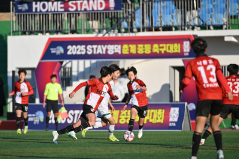 미래 축구 꿈나무들, 영덕에 모였다…'2025 STAY 영덕 추계 중등 축구대회' 14일 개막