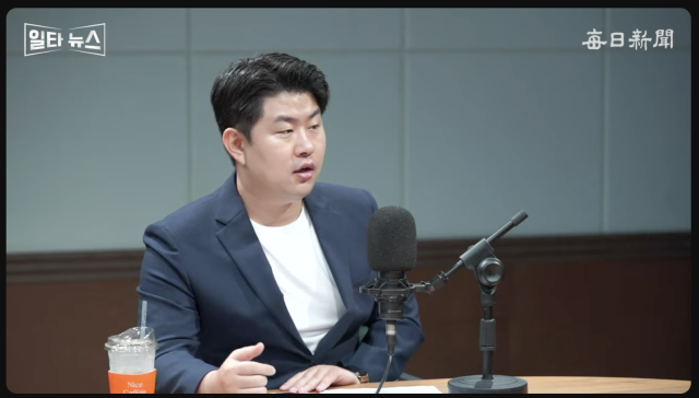 김금혁 전 국가보훈부장관 보좌관. 매일신문 유튜브