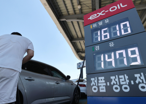 '유류세 인하' 10월 말까지…휘발유 10%·경유 15%
