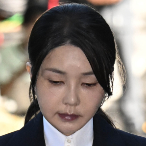 김건희 구치소서 식음전폐?…오늘 피의자 신분 조사
