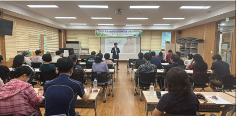 사공정규 동국대 교수, 마음의 재창업 워크숍 진행