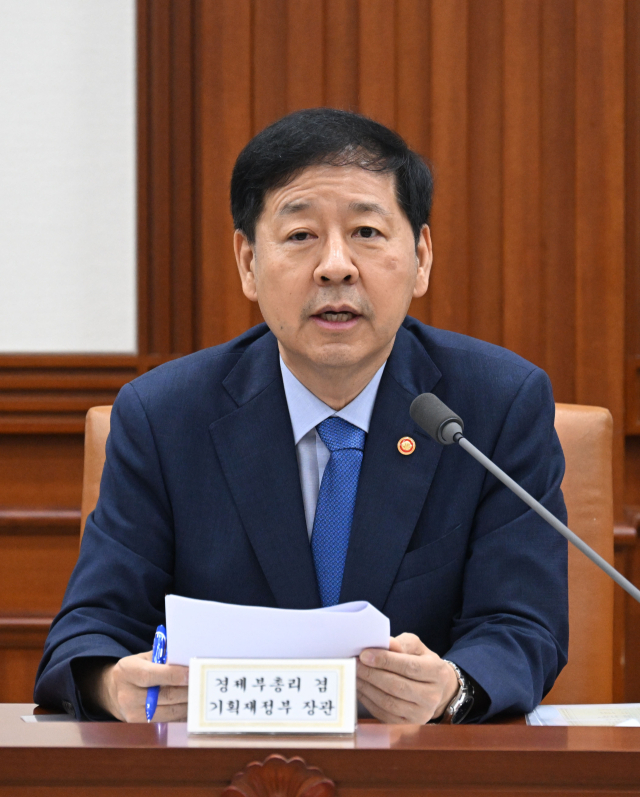 gu yun -cheol’iは地域経済で血まみれになるでしょう」