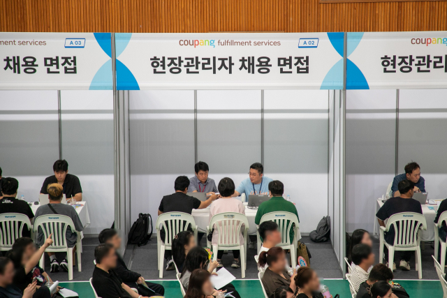 쿠팡풀필먼트서비스가 지난 13일 대구 남구 대명동 영남이공대 천마체육관에서 채용박람회를 개최했다. 쿠팡 제공