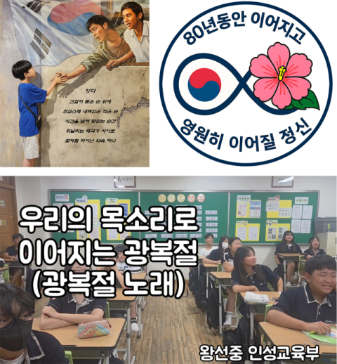 서동초 디카詩, 평리초 디자인작품, 왕선중 영상 '최우수상'
