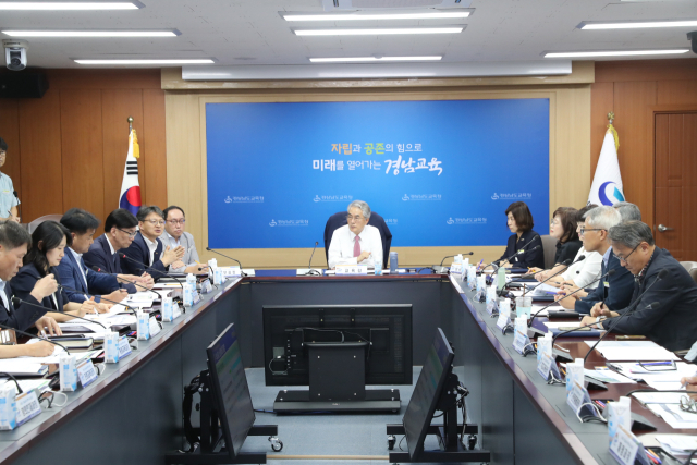 박종훈 교육감이 