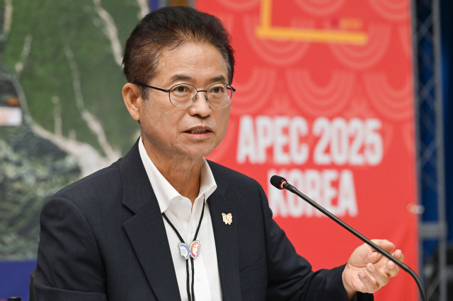 이철우 경북도지사가 14일 경주 경상북도문화관광공사 대강당에서 열린 