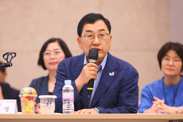 14일 경주시청 알천홀에서 열린 