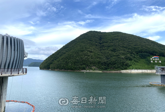 영천호 전경. 영천시 제공