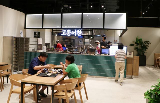 대구 신세계백화점이 지난달 25일 지하 1층 식품매장에 