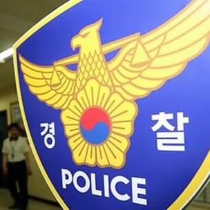 '천만영화 출연' 40대 배우, 아내 폭행으로 경찰 출동