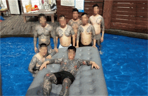신남부동파 조직원. 서울경찰청 형사기동대 제공. 연합뉴스.