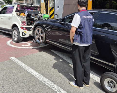 기장군, 지방세 체납액 해소에 '팔 걷어'…강력 징수활동