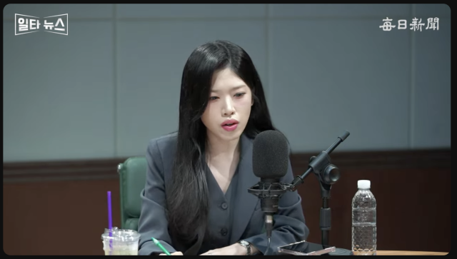 백지원 전 국민의힘 대변인. 매일신문 유튜브 