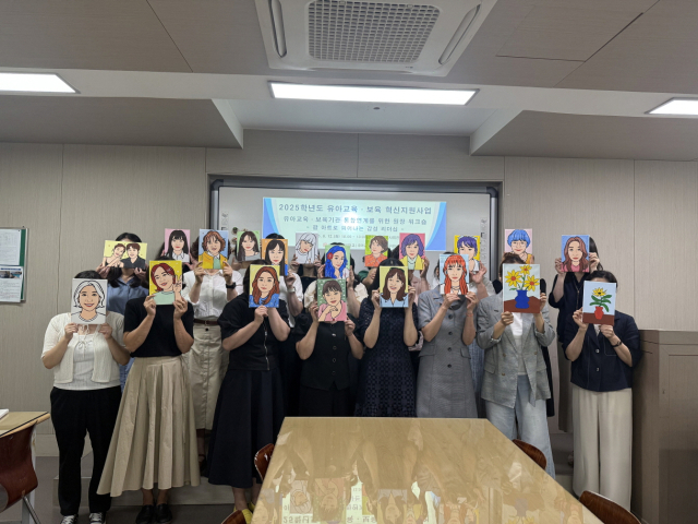 대구과학대가 12일 교내 세미나실에서 개최한 