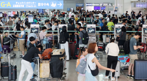 10일 연휴 꿈꿨는데…10월10일 임시공휴일 지정설, 기재부 '일축'