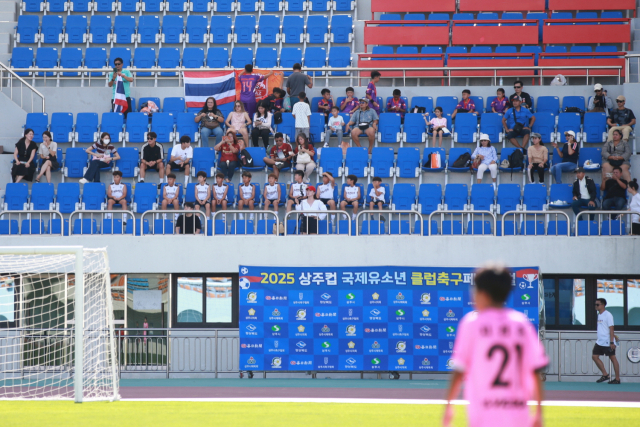 태국OAZ팀의 응원석. 고도현 기자