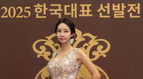 정아인 필라테스 강사, '미시즈 글로브 심사위원' 활약