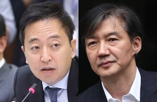금태섭, 조국. 연합뉴스