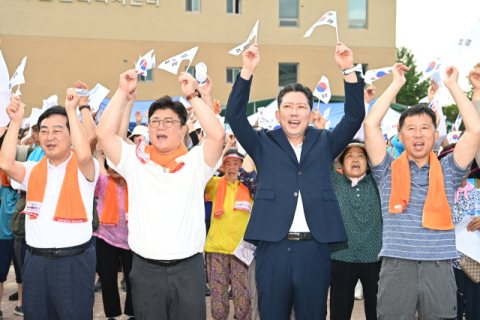 광복 80주년 기념 무을면민 건강걷기·달리기 대회 성황