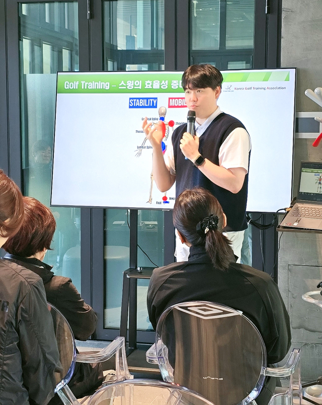 임종민 KGTA 협회장이 스포츠의학 기법을 도입한 골프 훈련의 필요성을 강의하고 있다. KGTA 제공