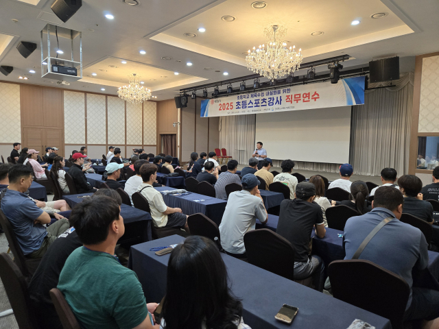 경북교육청이 초등학교 체육수업 내실화를 위해 초등스포츠강사 직무연수를 시행하고 있다. 경북교육청 제공