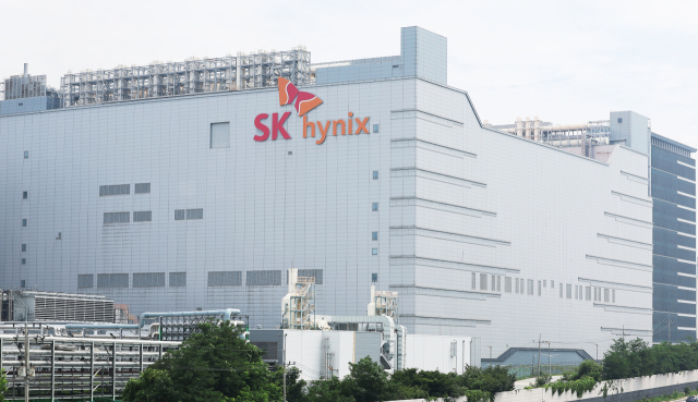 경기도 이천시 SK하이닉스 본사 모습. 연합뉴스