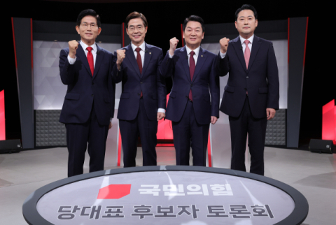국힘 당 대표 후보 두 번째 TV 토론…尹 체포·특검 놓고 충돌