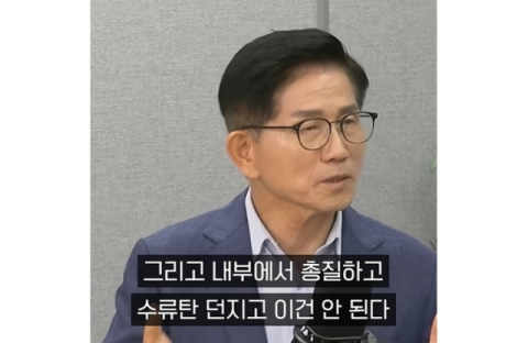 한동훈, '김문수 거짓말 재범' 지적 