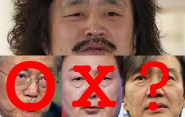 김용민, 김어준 두고 