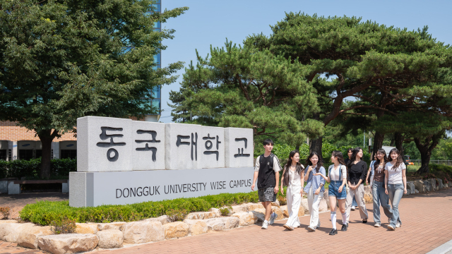 동국대 WISE캠퍼스 대학생들 모습.